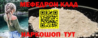 ГАЛЛЮЦИНОГЕННЫЕ ГРИБЫ Шахты