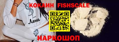 ГАЛЛЮЦИНОГЕННЫЕ ГРИБЫ Шахты