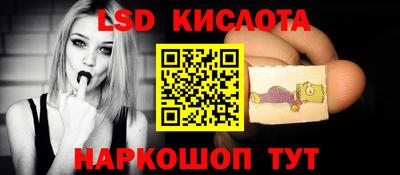 COCAINE Чебаркуль