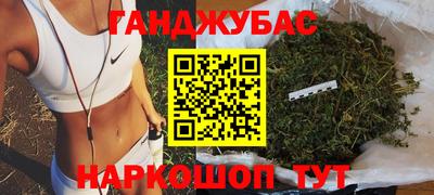 бутик Чапаевск