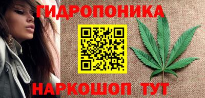 mdma Шелехов