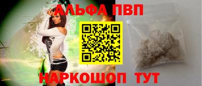 ГАЛЛЮЦИНОГЕННЫЕ ГРИБЫ Шахты