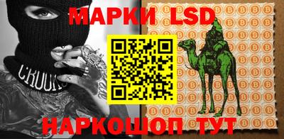 mdma Шелехов
