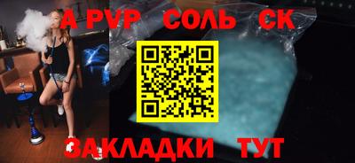 ГАЛЛЮЦИНОГЕННЫЕ ГРИБЫ Шахты