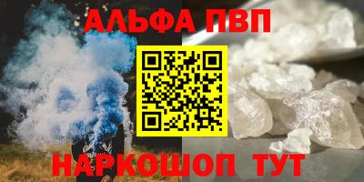 ГАЛЛЮЦИНОГЕННЫЕ ГРИБЫ Шахты