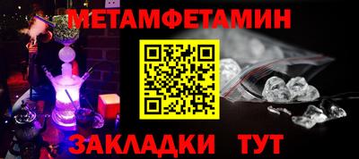 ГАЛЛЮЦИНОГЕННЫЕ ГРИБЫ Шахты