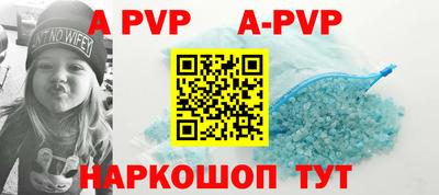 ГАЛЛЮЦИНОГЕННЫЕ ГРИБЫ Шахты