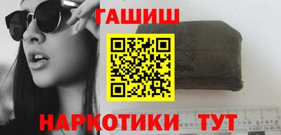 mdma Шелехов