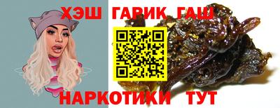 mdma Шелехов