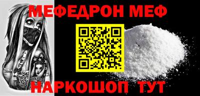 ГАЛЛЮЦИНОГЕННЫЕ ГРИБЫ Шахты
