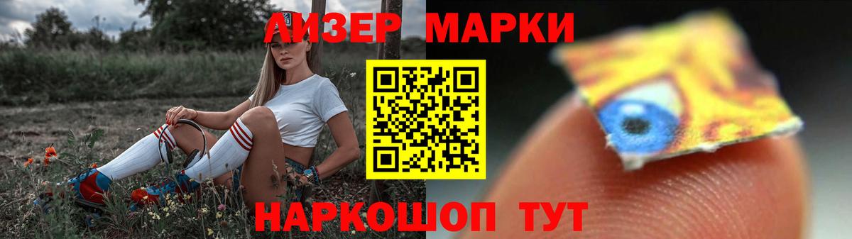 Лсд 25 экстази ecstasy  Лсд 25 экстази  Москва  Вход с VPN  ЛСД экстази кислота 